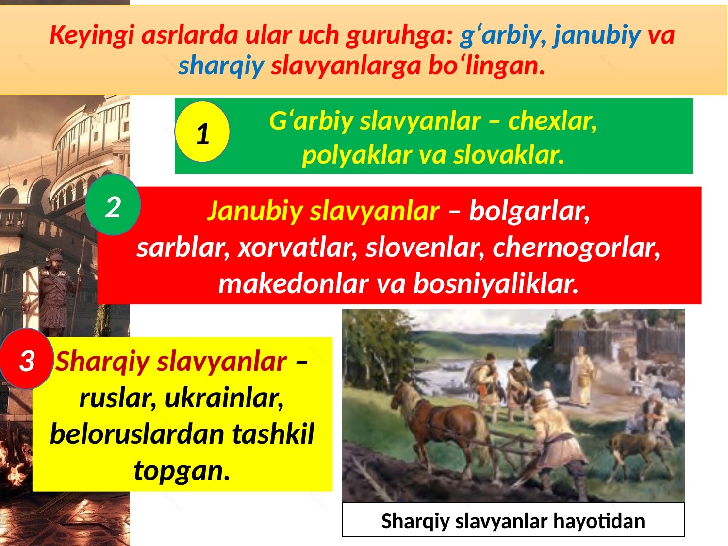 Slavyanlar davlati - Preview